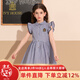 IVY HOUSE常春藤兒童裝女童夏季新款條紋洋氣時(shí)尚氣質(zhì)英倫學(xué)院小飛袖連衣裙 藍色 150cm(150/72)