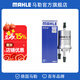 馬勒（MAHLE）汽濾汽油濾芯格濾清器燃油濾適配大眾KL759 6.6壓力 高爾夫6 1.4T