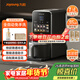 九陽(yáng)（Joyoung）免手洗預約豆漿機變頻輕音低嘌呤漿1.2L大容量2-4人用可做豆花家用破壁機料理機K7 Pro(遠航灰)