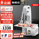 志高（CHIGO）鋸骨機商用 切骨機 臺式大功率強勁電動(dòng)鋸肉切割魚(yú)豬蹄牛羊大骨頭排骨鮮肉凍肉機分割機大型剁骨機 250型碳鋼丨凍+鮮丨1-250mm可調