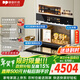 德普凱信2025年高定品牌新品TD55M無(wú)縫陶瓷內膽蒸烤箱一體機8.57寸彩膜屏500+云菜譜玻璃纖維棉全包TD55M