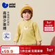 迷你巴拉（minibala）嬰兒寶寶男女童長(cháng)袖T恤2025冬聯(lián)名半高領(lǐng)打底衫