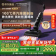 添可極客曜夜蒸汽版AI全向助力【160℃蒸汽除油污 90min續航】0纏毛躺平蒸汽洗地機吸拖一體掃地機器人
