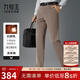 九牧王男褲西褲男加厚2025秋冬新款商務(wù)休閑西裝褲直筒寬松抗皺垂感大碼 【厚款抗褪色】合體版深卡TP7EV50113 35 碼180/88A (2.7)尺90cm