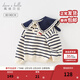 戴維貝拉（DAVE＆BELLA）女童毛衣兒童上衣學(xué)院風(fēng)寶寶衣服小童針織衫秋冬新款小童服飾 藍白條紋【現貨】DB4237399 90 cm（建議身高80-90cm）