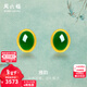 周六福（ZLF）新年禮物  金鑲玉耳飾女足金和田碧玉清雅氣質(zhì)彎勾耳釘T 現貨（一對）金重約1.5-1.8g