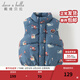 戴維貝拉（DAVE＆BELLA）兒童夾棉背心童裝新款防水透濕男童馬甲男寶冬裝坎肩小童上衣 藏青色【現貨】 100 cm（建議身高90-100cm）