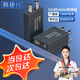 騰捷興SDI轉HDMI轉換器帶sdi接口本地環(huán)出 高清1080P廣播工程級HD/3G-sdi監控攝像機電視臺專(zhuān)用 TJX-SSHD