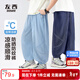 左西男童防蚊褲夏季天絲涼感牛仔褲2025新款兒童褲子潮 淺牛仔色 160