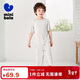 迷你巴拉【植物芯】男女童天絲透氣家居服套裝寶寶親膚睡衣