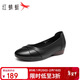 紅蜻蜓媽媽單鞋舒適軟底粗跟女通勤皮鞋中老年鞋子WTB24601黑色39