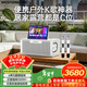 威斯汀廣場(chǎng)舞音響帶顯示屏戶(hù)外k歌專(zhuān)用視頻k歌卡拉ok點(diǎn)歌一體機唱歌移動(dòng)藍牙音箱家庭ktv音響套裝 雙4.75吋低音+10.1吋屏+家用版