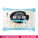 無(wú)極島棉花糖1000g 牛軋糖雪花酥低糖原材料專(zhuān)用烘焙手工自制大包 無(wú)極島棉花糖 1kg*1袋