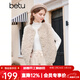 百圖betu女裝秋冬新款馬甲韓版仿羊羔毛顆粒減齡無(wú)袖馬甲女2310D09 杏色 M