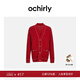 OCHIRLY【季末折扣】小香針織外套女慵懶開(kāi)衫金屬鏈法式冬尖貨 大紅 M