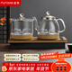 FUNORK全自動(dòng)上水電熱水壺 茶臺燒水壺家用辦公茶桌一體機茶幾嵌入式茶具電茶爐套裝 金色雙加水清潔款