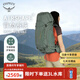 OSPREY小鷹/鷂鷹38/48L登山包 3-5日戶(hù)外徒步旅行雙肩包 男女通用背包 48L 鷂鷹女款卡其綠WXS/S 【不要贈品聯(lián)系客服】