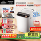 松下（Panasonic）全自動(dòng)智能家用蒸汽面包機自動(dòng)撒果料酵母多功能和面自制冰淇淋家用SD-PS100面包機