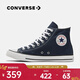 匡威（Converse）中性Chuck Taylor CORE高幫系帶帆布鞋/硫化鞋