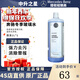 奔馳（Benz）原廠(chǎng)GL/CL/ABCESK/V/R/G級冬夏季玻璃清洗濃縮液玻璃水 冬季防凍液玻璃水 1L