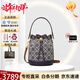 湯麗柏琦（Tory Burch）女士水桶包經(jīng)典潮流單肩手提斜挎包新款TB女包 送女友 新年禮物 海軍藍：小桶 14*11*18cm 尺寸問(wèn)題可咨詢(xún)客服
