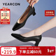意爾康女鞋粗跟時(shí)裝鞋淺口高跟鞋通勤工作鞋氣質(zhì)女單鞋 04704W 黑色 37 