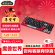 暴雪（BLIZZARD）魔獸世界官方正版游戲電競有線(xiàn)機械鍵盤(pán)全鍵無(wú)沖熱插拔背光定制軸機械鍵盤(pán)-部落紅