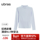 ubras【劉雯同款】含天絲羊毛小高領(lǐng)肌底衣秋衣保暖內衣打底衫女 小高領(lǐng)-冰川湖藍色NEW M