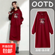 孕婦裝韓版休閑連帽衛衣裙秋冬新款寬松遮肚中長(cháng)款過(guò)膝開(kāi)叉連衣裙 酒紅春秋 XL