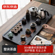 京東京造茶具整套 套裝茶盤(pán)臺杯功夫泡煮【自動(dòng)上水】黑陶20頭