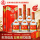 五糧液（WULIANGYE）宜賓五糧液股份控股五糧液52度濃香型白酒整箱糧食酒 年貨 禮品