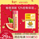 伯特小蜜蜂（Burt's Bees）經(jīng)典潤唇膏男女通用天然保濕滋潤清爽不油膩無(wú)色 葡萄柚味4.25g