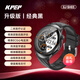 KPEP【醫療認證】血壓血糖血脂尿酸ECG心電心率血氧睡眠遠程關(guān)愛(ài)離線(xiàn)支付NFC藍牙通話(huà)智能健康手表 