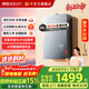 帥康（Sacon）燃氣熱水器13/16升恒溫家用低噪音天然氣高能效增壓強排水伺服低壓?jiǎn)?dòng) 16L 16C805【微壓恒溫洗】