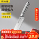 炊大皇不銹鋼菜刀單刀 三德刀 鋒銳系列廚師刀切菜刀