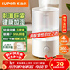 蘇泊爾（SUPOR）加濕器小型落地凈化器臥室辦公桌面家用增濕器大容量霧化加濕器空調電風(fēng)扇伴侶EHTN-21B禮品