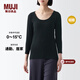 MUJI女式 棉冬季 U領(lǐng) 八分袖T恤 打底衫肌底衣 秋衣保暖內衣 FCD56A3A 黑色 M （160/84A）