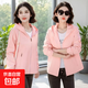 春秋外套女2026新款寬松透氣防風(fēng)沖鋒衣休閑兩層夾克上衣時(shí)尚女裝 粉色 XL 建議120-135斤