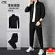 李寧（LI-NING）運動(dòng)套裝男舒適長(cháng)袖衛衣衛褲運動(dòng)外套長(cháng)褲休閑運動(dòng)服兩件套男
