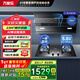 萬(wàn)家樂(lè )廚衛套裝TAJ4搭5KW猛火灶具 側吸油煙機 AI智清洗23立方爆炒大吸力一級能效 揮手智控家用 煙灶兩件套TAJ4+C2T1液化氣5KW