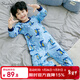 上寶麥春秋兒童連體睡衣精梳棉薄男童長(cháng)袖家居服 天空藍鱷魚(yú)先生 150cm