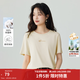 茵曼（INMAN）純棉舒適女裝logo繡花短袖t恤女時(shí)尚百搭休閑2026夏季新品上衣 米杏色 -F18525134 M
