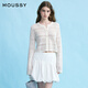 moussy 女裝新品簡(jiǎn)約淑女風(fēng)通勤薄款針織開(kāi)衫女028JSX70-1029 010白色 均碼