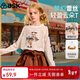 ASK JUNIOR蕾絲兒童T恤女童2026春季套頭打底衫長(cháng)袖撞色上衣