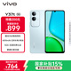vivo Y37t 8GB+256GB 琉璃青 6000mAh五年長(cháng)壽大電池 SGS五星抗摔認證 長(cháng)輩功能 5G手機