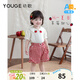 幼歌（YOUGE）嬰幼兒夏季新款柔軟透氣草莓上衣寬松休閑復古時(shí)髦短褲 粉色上衣 100 cm