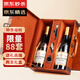 CANIS FAMILIARIS布多格 法國原瓶進(jìn)口紅酒 圣彼得干紅葡萄酒 年貨送禮禮盒2支裝