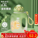物生物（RELEA）運動(dòng)水杯噸杯噸桶大容量Tritan塑料健身水壺男女學(xué)生吸管杯子禮物