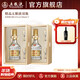五糧液【年貨搶購中】精品五糧液濃香型白酒 52%vol 500mL 2盒