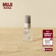 MUJI米糠發(fā)酵精華液 護膚 保濕 OAU03A5A 情人節禮物 50mL